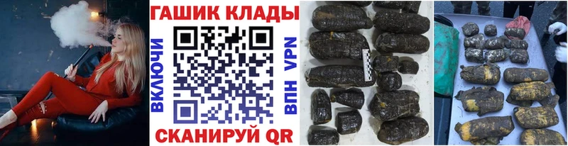 mega как зайти  хочу   Монино  Гашиш Изолятор 