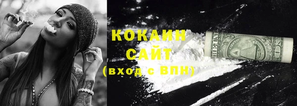 скорость Великий Новгород