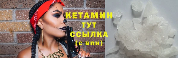 хмурый Мурманск