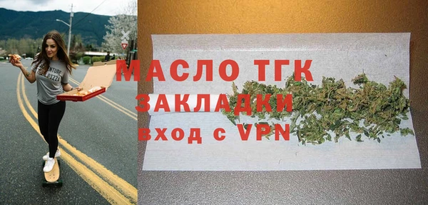 хмурый Мурманск