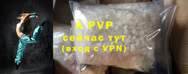 скорость Великий Новгород