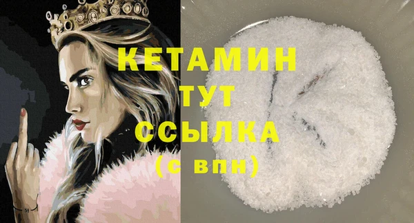 гашик Липки