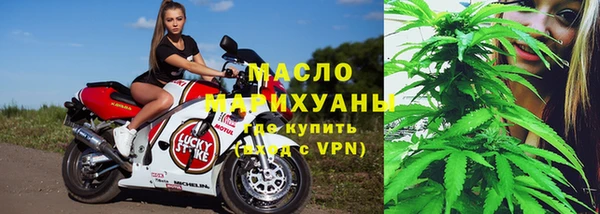 гашик Липки