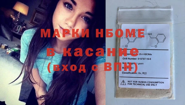 каннабис Абинск