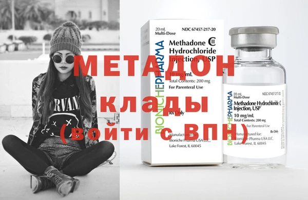 гашик Липки