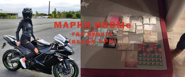 гашик Липки