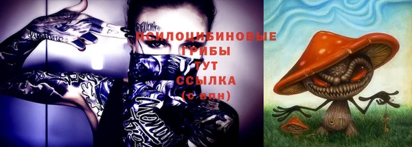 мефедрон Лихославль