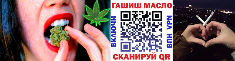 продажа наркотиков  Монино  Дистиллят ТГК Wax 